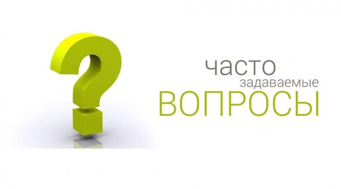 Вопросы по новому порядку обучения ОТ из Постановления №2464 от 24.12.2021 ч.3