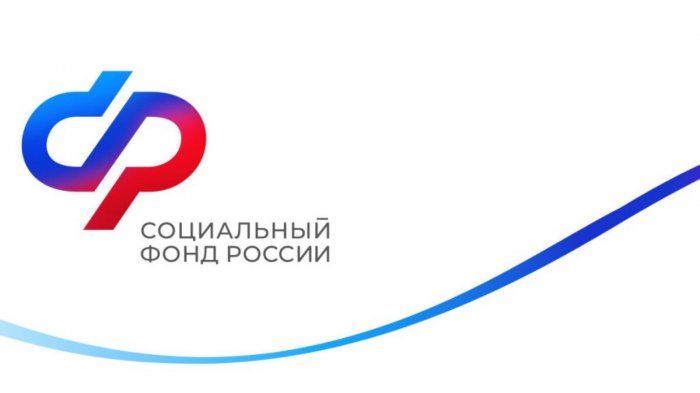 Оценку профрисков разрешили возмещать за счет средств СФР