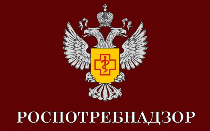 Два одинаковых требования в Правилах по охране труда и Санитарных правилах