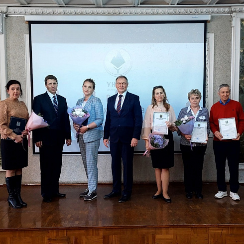 Семинар ООО ЦОТ УНИКС в Коркино
