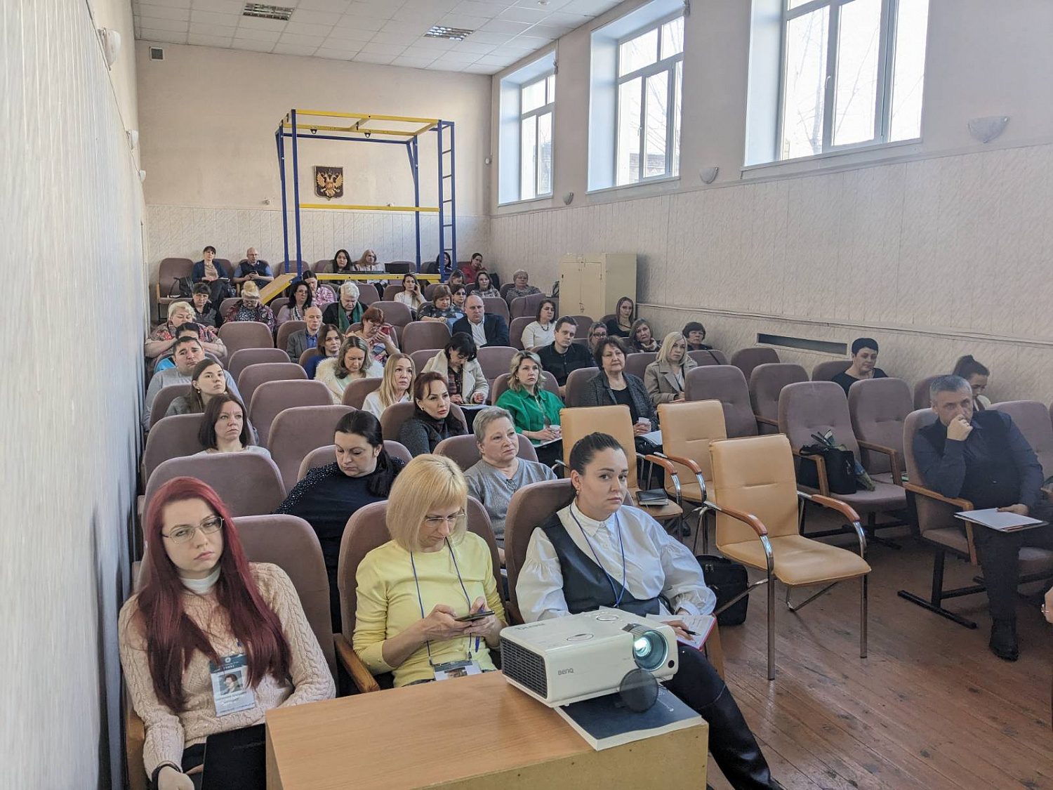 Как прошел бесплатный семинар  "Изменения и новости в сфере охраны труда" 20 марта 2024